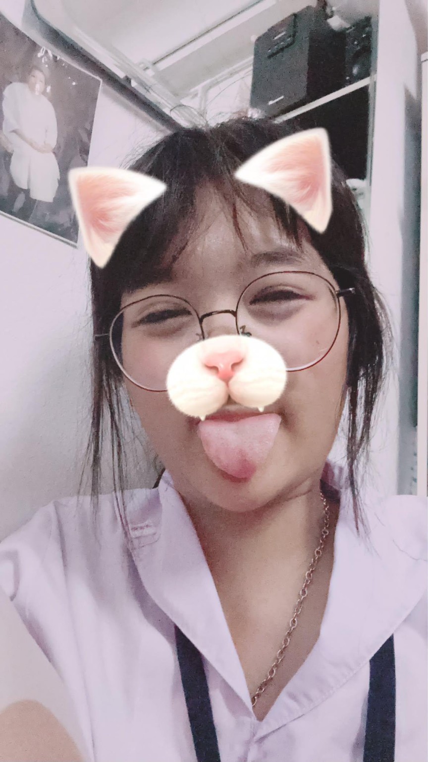 Mei